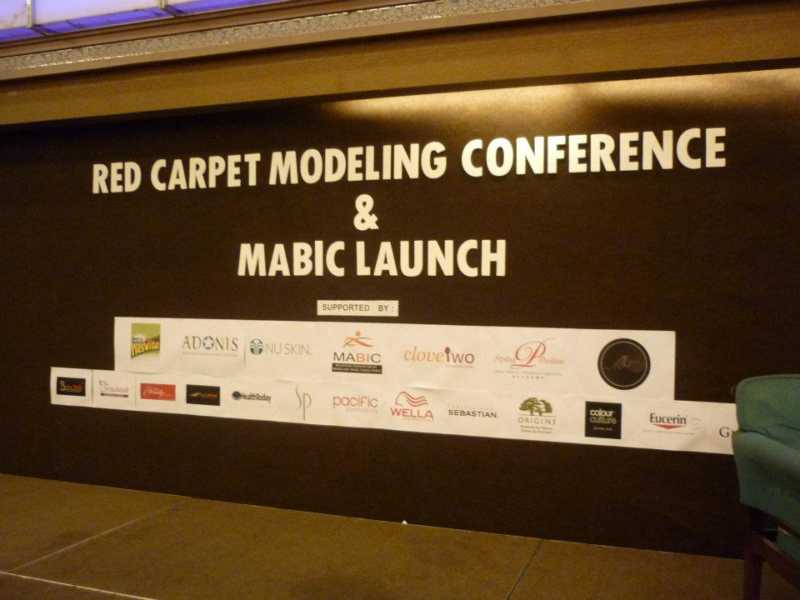 Red-Carpet-Modeling-Conference-2011-37